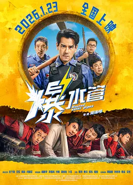免费黄网站观看