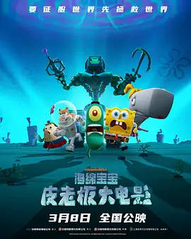 午夜.dj高清在线观看免费1