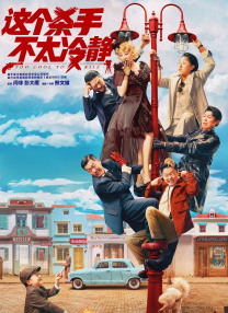 免费黄网站观看
